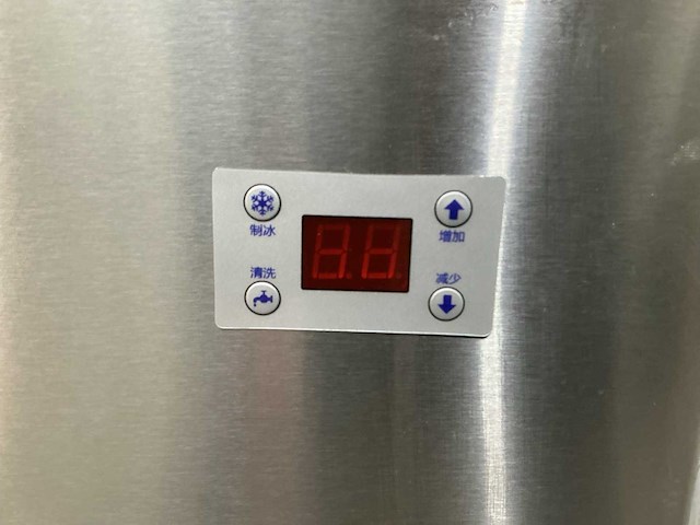 2025 yindu kitchen equipment ice ijsmachine (ongebruikt) - afbeelding 7 van  7