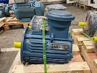 2025 zhejiang yb3 132m-4-h elektromotor - afbeelding 5 van  8