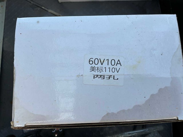 2025 zvox cpd-15 vorkheftruck ongebruikt - afbeelding 20 van  29