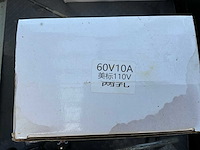 2025 zvox cpd-15 vorkheftruck ongebruikt - afbeelding 20 van  29