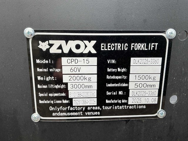 2025 zvox cpd-15 vorkheftruck ongebruikt - afbeelding 29 van  35