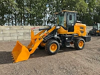 2026 blanche tw 36 shovel