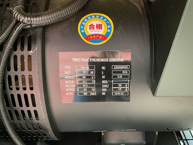 2026 compal vg-r30 stroomgenerator - afbeelding 3 van  17