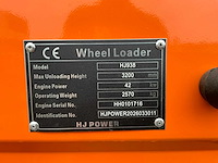 2026 hj power hj 938 shovel ongebruikt - afbeelding 25 van  30