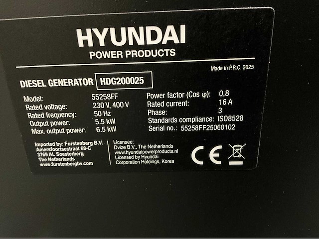 2026 hyundai hdg200025 7,5 kva noodstroom diesel generator - afbeelding 4 van  16