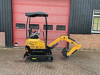2026 jpc kv15 geel minigraafmachine - afbeelding 15 van  18