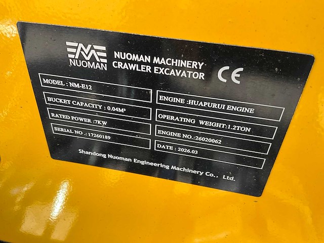 2026 nuoman nm-e12 minigraafmachine - afbeelding 3 van  11