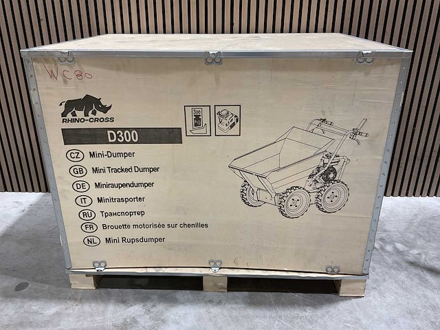 2026 rhino-cross d300 mini dumper - afbeelding 40 van  66