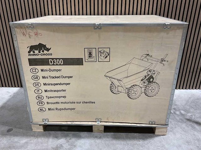 2026 rhino-cross d300 mini dumper - afbeelding 39 van  66