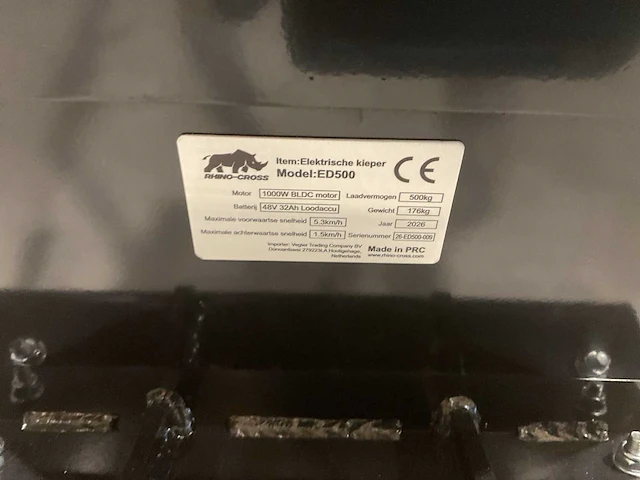 2026 rhino-cross ed500 dumper elektrisch - afbeelding 39 van  78