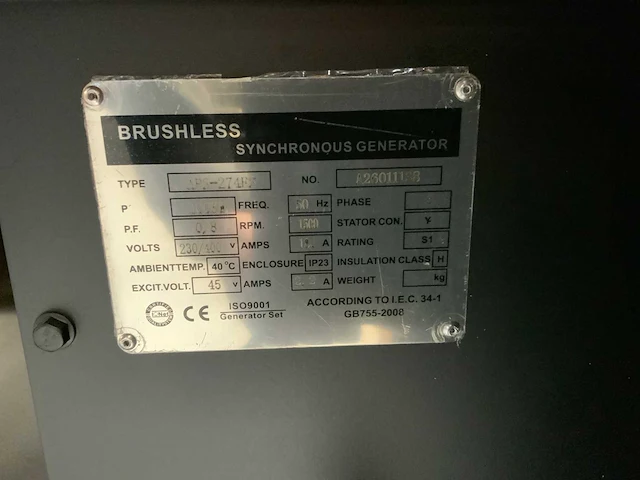 2026 rte dgn125 125 kva noodstroomaggregaat - afbeelding 26 van  26