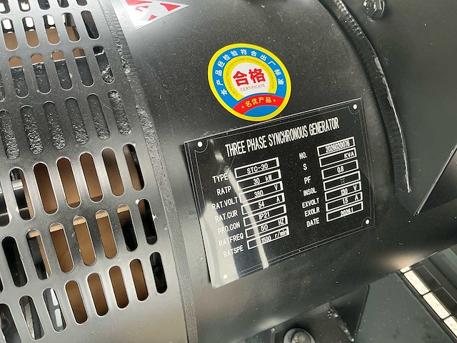 2026 salini power vg-r30 dieselaggregaat – 37,5 kva – nieuw - afbeelding 5 van  18