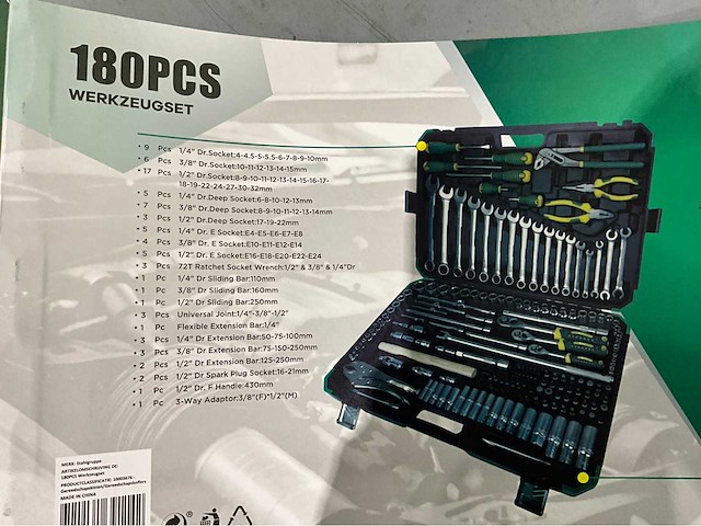 2026 stahlgruppe 180 stuks gereedschapswagen - afbeelding 1 van  2