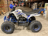 2026 ultra motocross 125 cc quad / atv - afbeelding 11 van  17