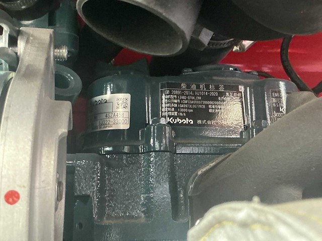 2026 vicsec vc16 kubota minigraafmachine (ongebruikt) - afbeelding 5 van  14