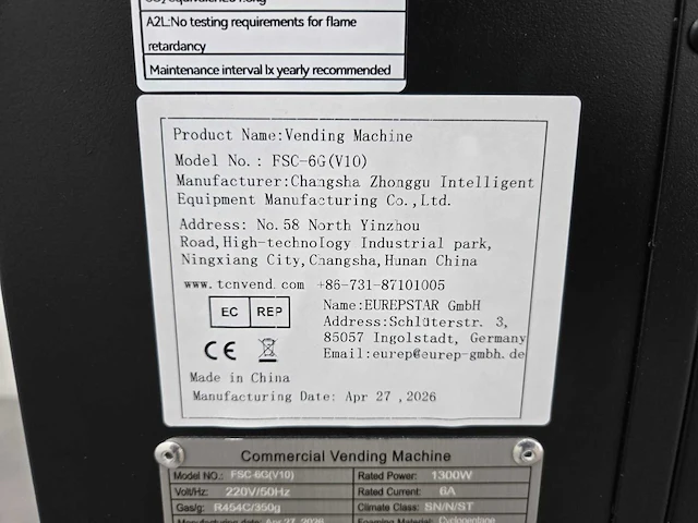 2026 vlex fsc-6g (v10) verkoopautomaat / vendingmachine - afbeelding 3 van  13