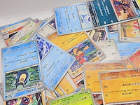 206 x pokémon japan - pokémon kaarten - afbeelding 3 van  5