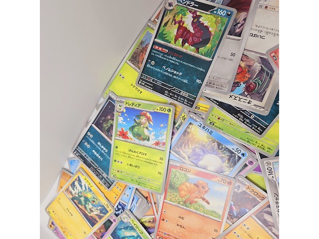 206 x pokémon japan - pokémon kaarten - afbeelding 4 van  5