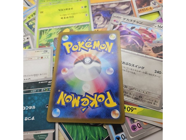 206 x pokémon japan - pokémon kaarten - afbeelding 5 van  5