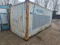 20ft. zeecontainer - afbeelding 2 van  5