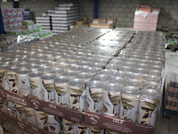 24 x 12 blikken malibu cola 0,25cl. tht 5-2026. bod inclusief statiegeldwaarde van 43,20 euro. - afbeelding 2 van  4