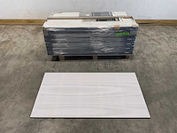 24,5m² hdm akoestische wandpanelen - clair white - 138,8x20,1 cm - afbeelding 1 van  8