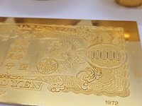 24kt goldplated saké set - afbeelding 7 van  11