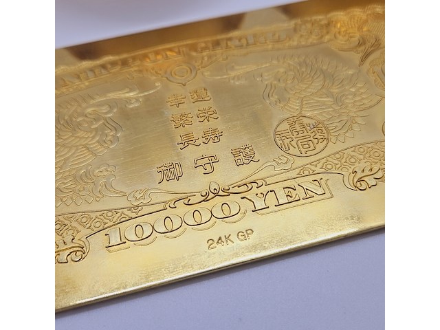 24kt goldplated saké set - afbeelding 8 van  11