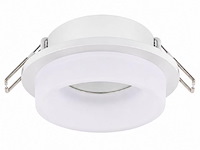 25 x downlight fitting – gu10 – wit – ø70mm – ip20 – kadife - afbeelding 2 van  5