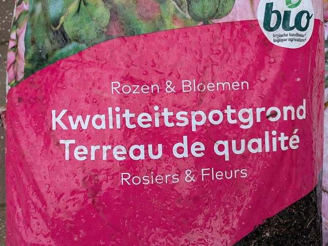 29x zak potgrond a 30 liter dcm - afbeelding 5 van  9