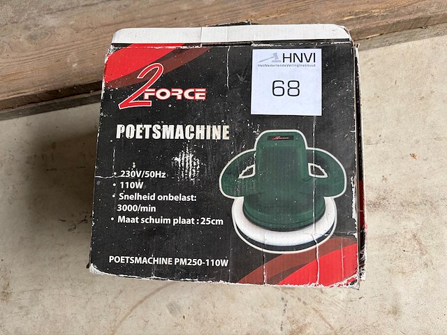 2force boenmachine - afbeelding 1 van  2