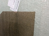 2x 10-vaks glasmagazijn smt, variosafe 4/xx, bouwjaar 2002 - afbeelding 3 van  68