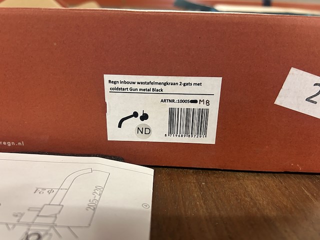 2x 2-gats inbouw wastafelmengkraan, regn - afbeelding 6 van  6