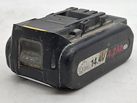 2x accu, panasonic, 14,4v 4,2 ah - afbeelding 5 van  7
