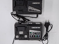2x accu werklamp hikoki, ub18dgl, bouwjaar 2021 - afbeelding 7 van  18