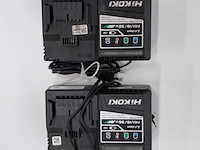 2x accu werklamp hikoki, ub18dgl, bouwjaar 2022 - afbeelding 9 van  20