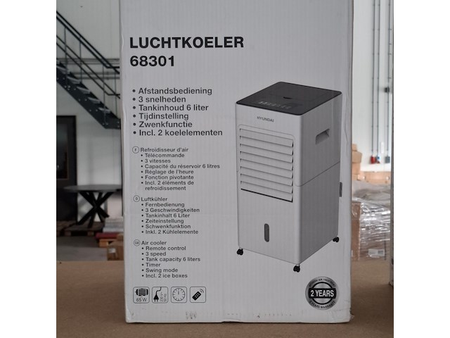 2x aircooler, hyundai, 68301 - afbeelding 3 van  4