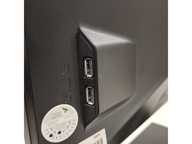 2x all-in-one thin client, lg, 27cn650w - afbeelding 13 van  16