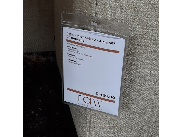 2x bank en 2x poef eyye, dura lounge, champagne - afbeelding 4 van  14