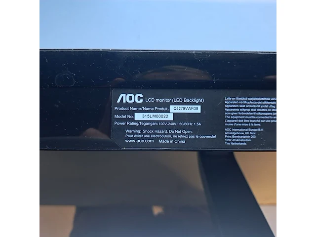 2x beeldscherm & 1x tv, aoc, samsung - afbeelding 8 van  16