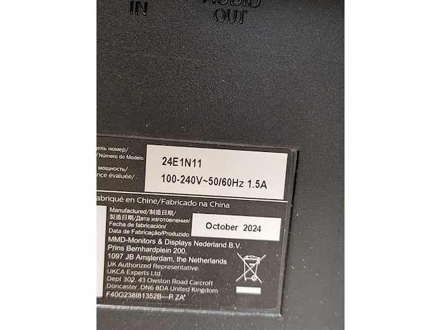 2x beeldscherm full hd philips, 24e1n11, bouwjaar 2024 - afbeelding 5 van  6