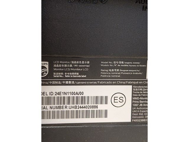 2x beeldscherm full hd philips, 24e1n11, bouwjaar 2024 - afbeelding 6 van  6