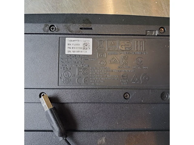2x beeldscherm, inc muis & toetsenbord, logitech, dell, aoc - afbeelding 4 van  14