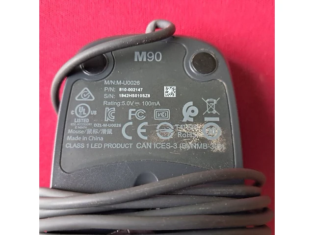 2x beeldscherm, inc muis & toetsenbord, logitech, dell, aoc - afbeelding 6 van  14
