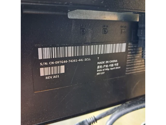 2x beeldscherm, inc muis & toetsenbord, logitech, dell, aoc - afbeelding 13 van  14