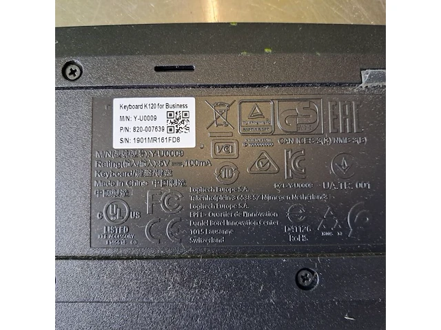 2x beeldscherm, inc muis & toetsenbord, logitech, dell, philips - afbeelding 3 van  13