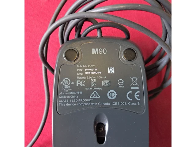 2x beeldscherm, inc muis & toetsenbord, logitech, dell, philips - afbeelding 5 van  13