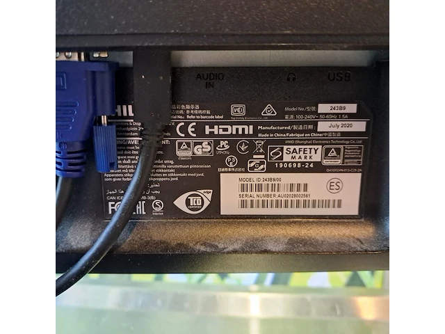 2x beeldscherm, inc muis & toetsenbord, logitech, dell, philips - afbeelding 12 van  13