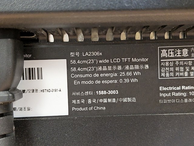 2x beeldscherm op arm hp - afbeelding 4 van  8