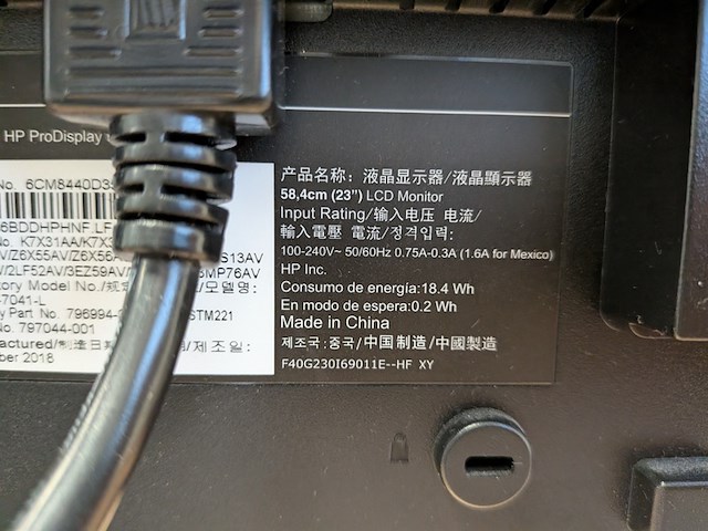 2x beeldscherm op arm hp - afbeelding 5 van  7